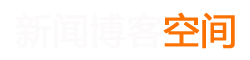 神竦心惕网